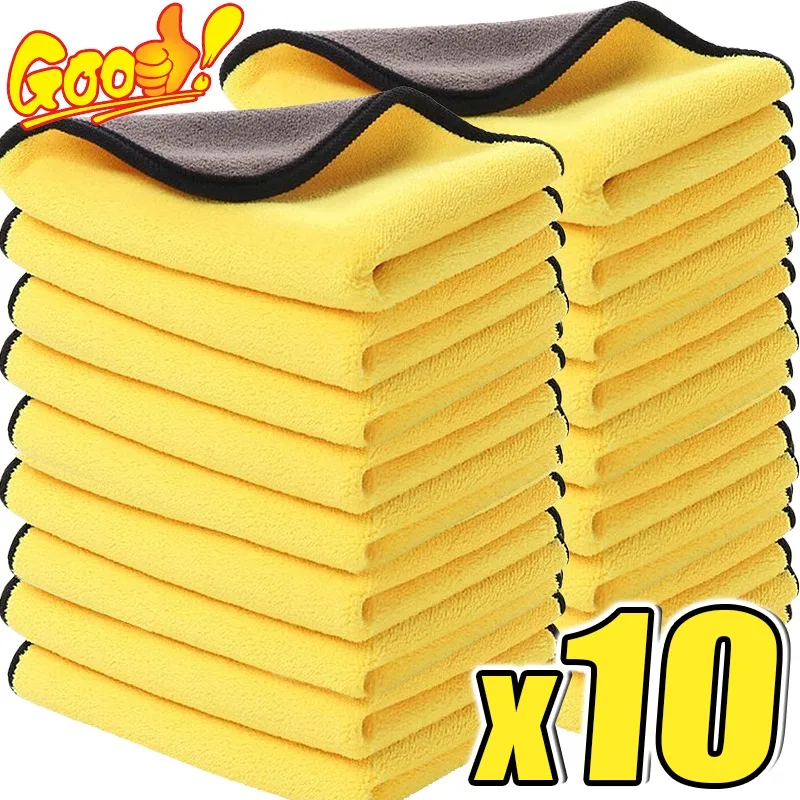 10/1 szt. Ręcznik z mikrofibry – Microfiber Towel Detailing recenzja i cena