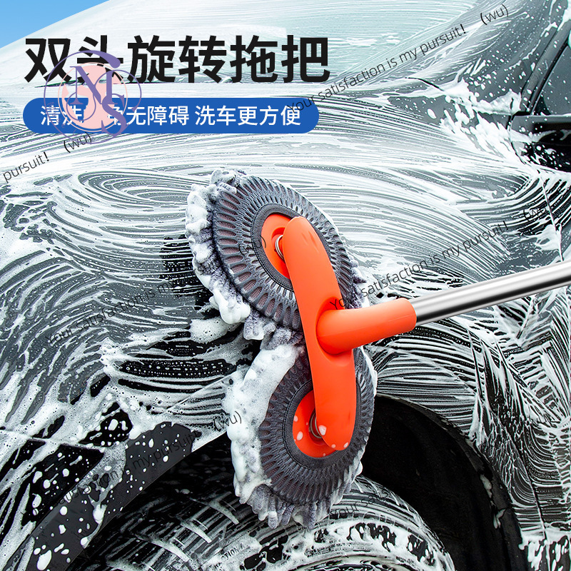Mop obrotowy teleskopowy do my – Car Cleaning Brush recenzja i cena