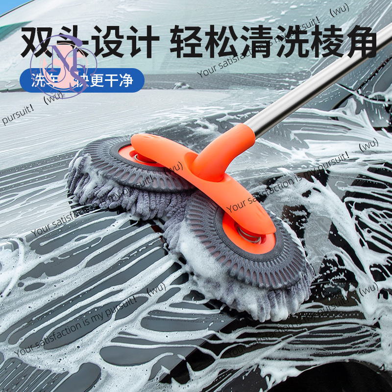 Mop obrotowy teleskopowy do my – Car Cleaning Brush recenzja i cena
