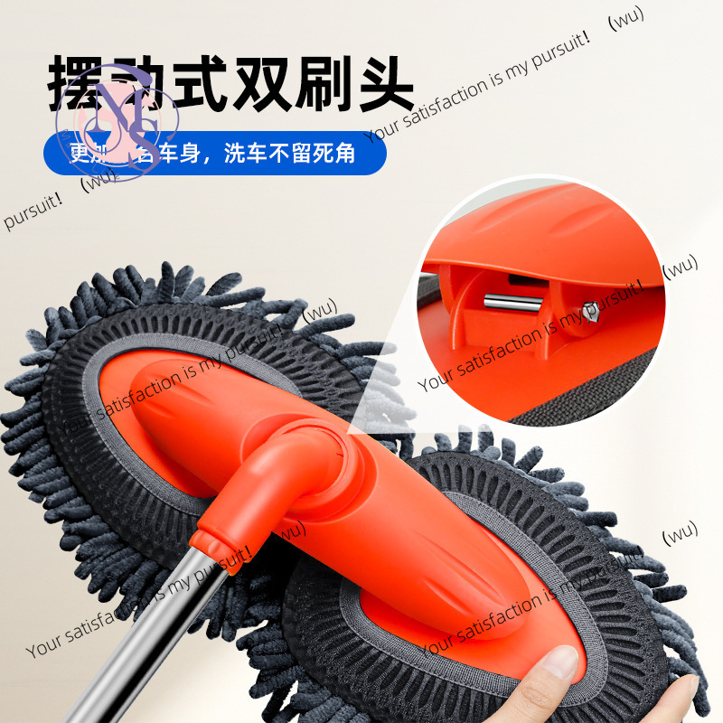 Mop obrotowy teleskopowy do my – Car Cleaning Brush recenzja i cena